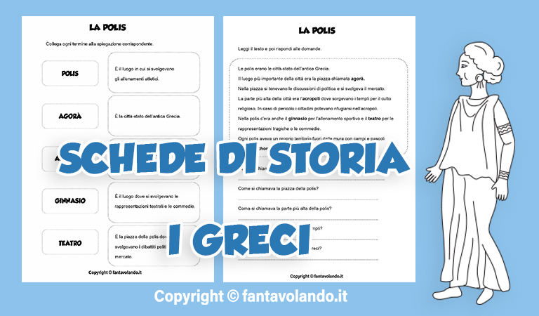 Le Schede Didattiche Di Fantavolando Per La Scuola Primaria Storia 